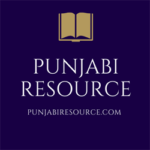 Punjabiresource.com